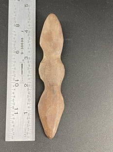 Stone Lizzard Effigy Indian Artifact Arrowhead: Please see picture for measurement. These artifacts are from multiple collections from around the United States. KEY WORDS: NATIVE AMERICAN INDIAN ARTIFACT ARTIFACTS ARROWHEAD ARROWHEADS