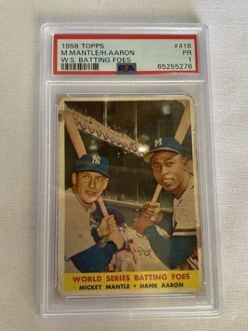 1958 Mickey Mantle / Hank Aaron (1 of 2)