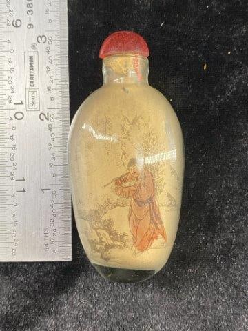 Opium Bottle: Please see picture for measurement. Now taking in consignments for pre-1980 baseball cards , coins & arrowheads etc. Call anytime for details 501-590-6771. KEY WORDS: NATIVE AMERICAN INDIAN ARTIFACT A