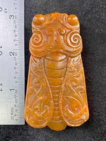Chinese Jade Hongshan Figurine