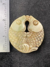 Chinese Jade Hongshan Figurine