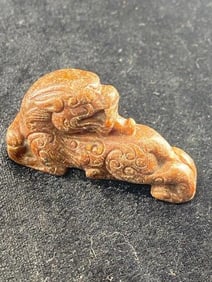 Chinese Jade Hongshan Figurine