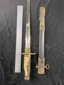 Sword with Sheath
