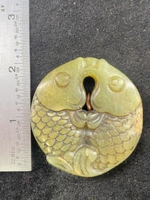 Chinese Jade Hongshan Figurine