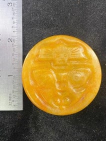 Chinese Jade Hongshan Figurine
