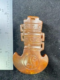 Chinese Jade Hongshan Figurine