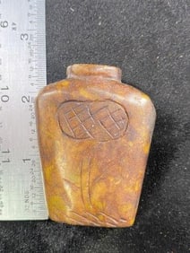 Chinese Jade Hongshan Figurine