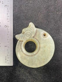 Chinese Jade Hongshan Figurine