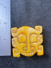 Chinese Jade Hongshan Figurine