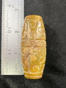 Chinese Jade Hongshan Figurine