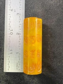 Chinese Jade Hongshan Figurine