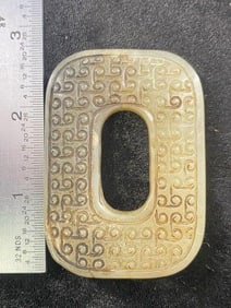 Chinese Jade Hongshan Figurine