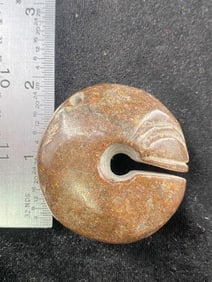 Chinese Jade Hongshan Figurine