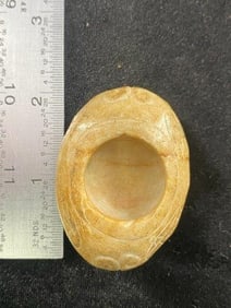 Chinese Jade Hongshan Figurine