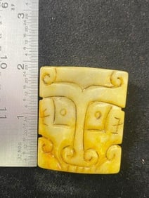 Chinese Jade Hongshan Figurine