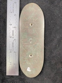 2 Hole Gorget, being sold as reproduction