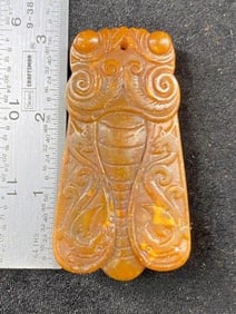 Chinese Jade Hongshan Figurine