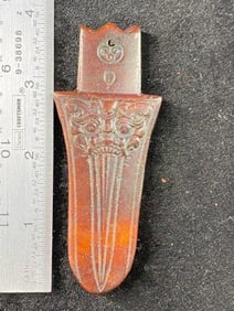 Chinese Jade Hongshan Figurine