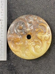 Chinese Jade Hongshan Figurine