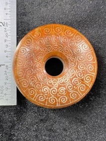 Chinese Jade Hongshan Figurine