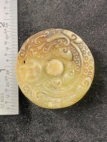 Chinese Jade Hongshan Figurine