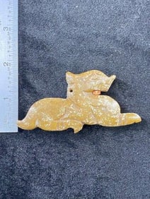 Chinese Jade Hongshan Figurine