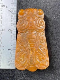 Chinese Jade Hongshan Figurine