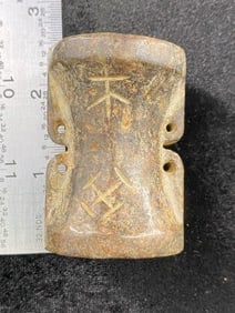 Chinese Jade Hongshan Figurine