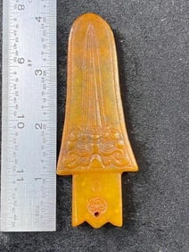 Chinese Jade Hongshan Figurine