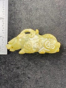 Chinese Jade Hongshan Figurine