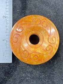 Chinese Jade Hongshan Figurine