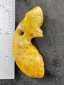 Chinese Jade Hongshan Figurine