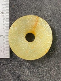 Chinese Jade Hongshan Figurine