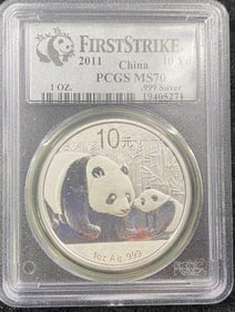 2011 China Panda 1 Ounce Silver MS70 Coin