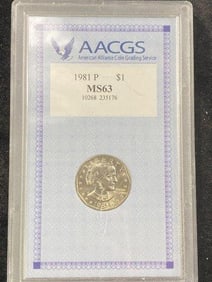 1981 P MS63 Susan B Anthony Dollar Coin
