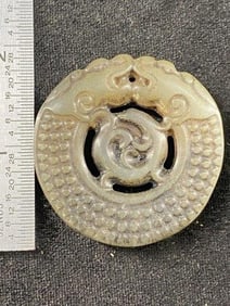 Chinese Jade Hongshan Figurine