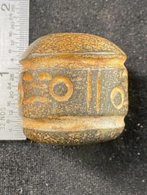 Chinese Jade Hongshan Figurine