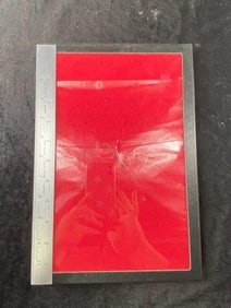 12x8 Used Riker Frame