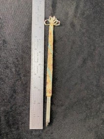 Beaded Pen