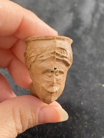 Early Settlers Trade Pipe 1860s with Face from the collection of Parker Melvin from Cincinnati, Ohio