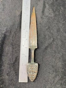 North West Coast Copper Dagger Knife Blade