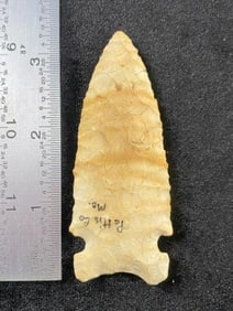 Graham Cave from Petis County, Missouri Indian Artifact Arrowhead