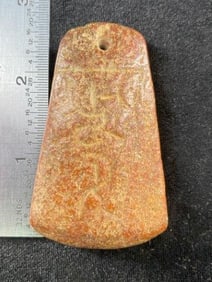 Chinese Jade Hongshan Figurine