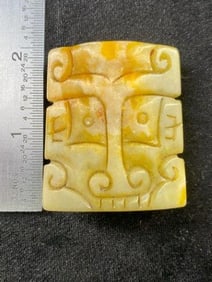 Chinese Jade Hongshan Figurine