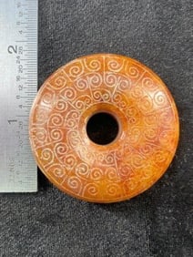 Chinese Jade Hongshan Figurine