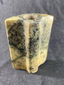 Saddle Bannerstone from Illinois Indian Artifact Arrowhead