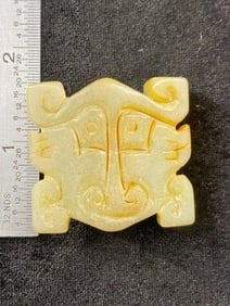 Chinese Jade Hongshan Figurine