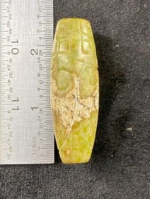 Chinese Jade Hongshan Figurine