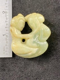 Chinese Jade Hongshan Figurine