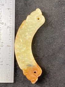 Chinese Jade Hongshan Figurine